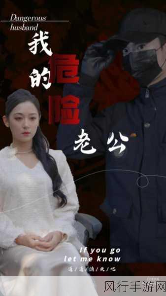 羞羞漫画新入口-探索羞羞漫画的新天地，尽享无限创意与乐趣！