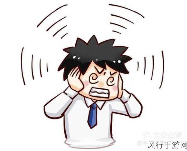 噪声与视力，神秘的关联是否存在？