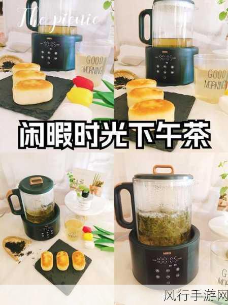 一个在上面添一个在下面吃-“在上面添加丰富内容，在下面享受美味时光”