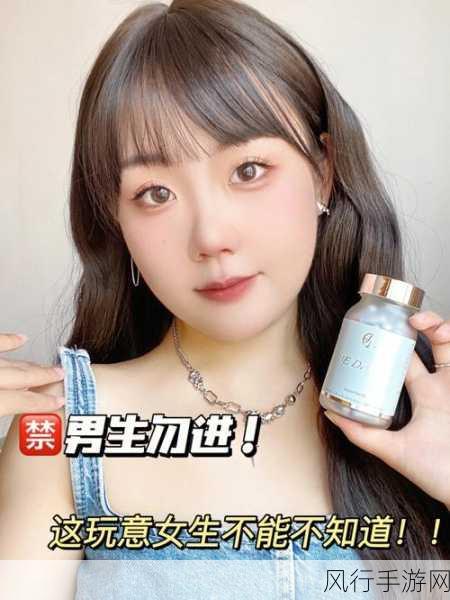 男生将坤坤申请女生的定眼里-男生向坤坤申请女生身份，展现新一轮的性别认同探索