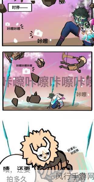 原神弘辩的溢神效应第四天深度攻略与财经分析