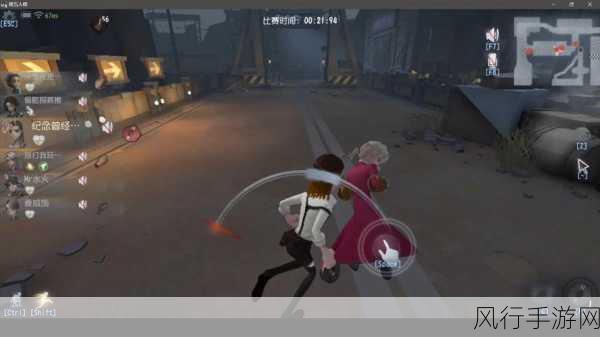 第五人格跑酷模式全攻略,噩梦逐影入口揭秘与财经数据解析