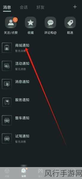 JM V1.7.0-“JM V1.7.0正式发布:全新功能与优化提升用户体验”