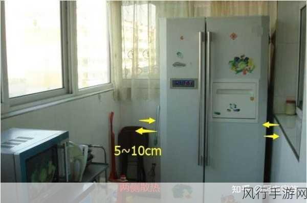探寻冰箱运转时侧面发热之谜
