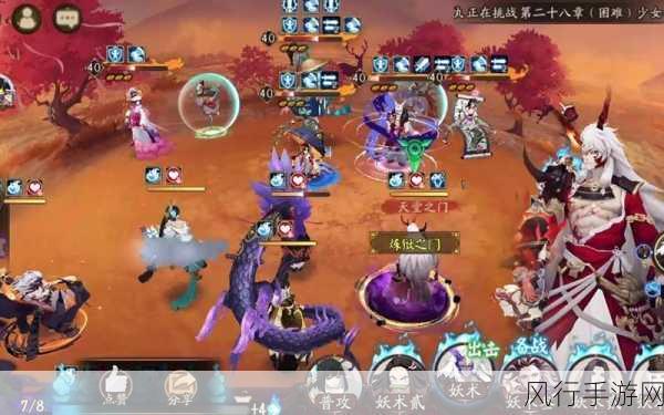 阴阳师河童副本第十层深度攻略,解锁高效通关秘籍