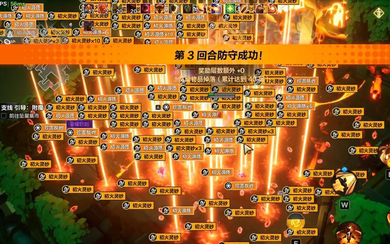 解决弹出 Runic Games Crash Reporter 的实用指南
