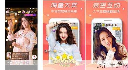 蜜芽在线播放-蜜芽在线播放：畅享海量影视资源，尽情体验视听盛宴！