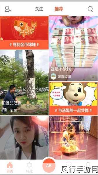 蜜芽在线播放-蜜芽在线播放:畅享海量影视资源,尽情体验视听盛宴!