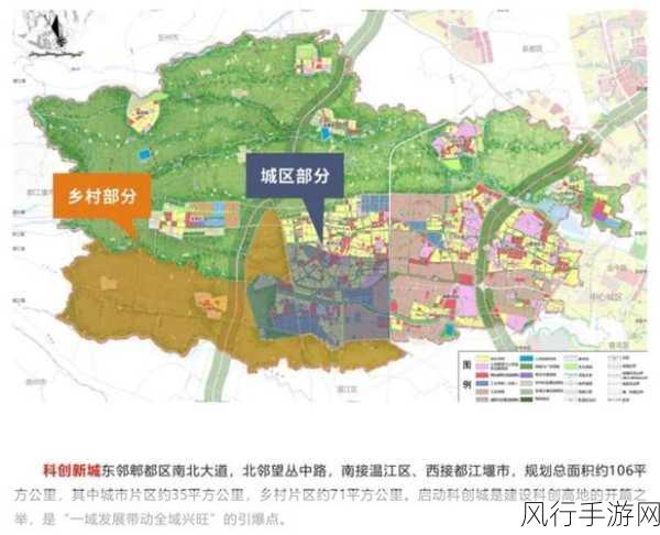 一区到六区-扩展一区至六区的多元发展与创新探索新篇章