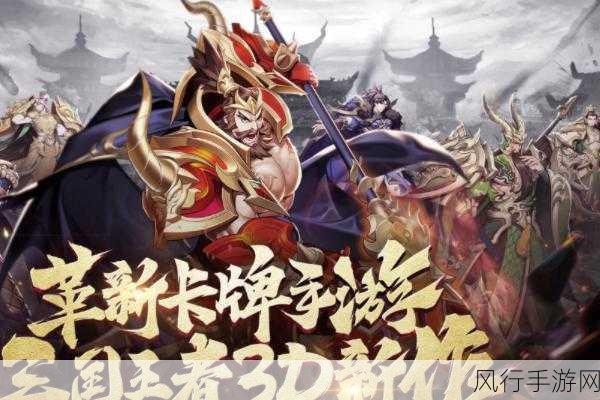 口袋奇兵行军上限突破策略,手游公司如何优化玩家体验