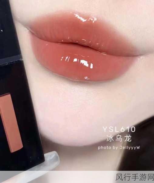 ysl蜜桃色成人-YSL蜜桃色：绽放青春魅力的完美选择与搭配秘诀