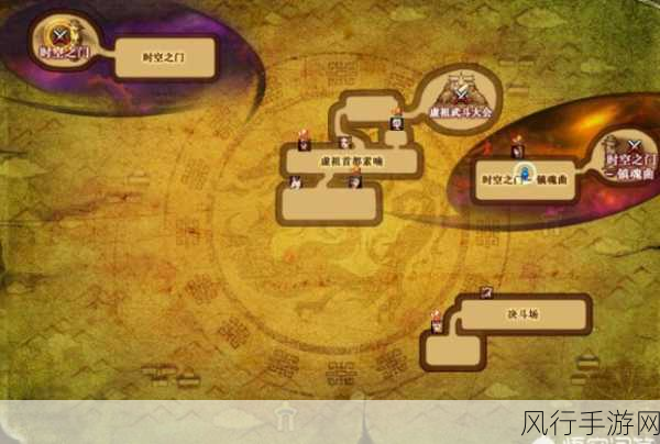 地下城与勇士每周地下城任务揭秘,位置与攻略全解析