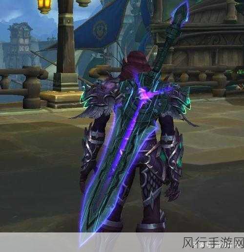 魔兽世界全新附魔幻象来袭,震撼你的游戏之旅