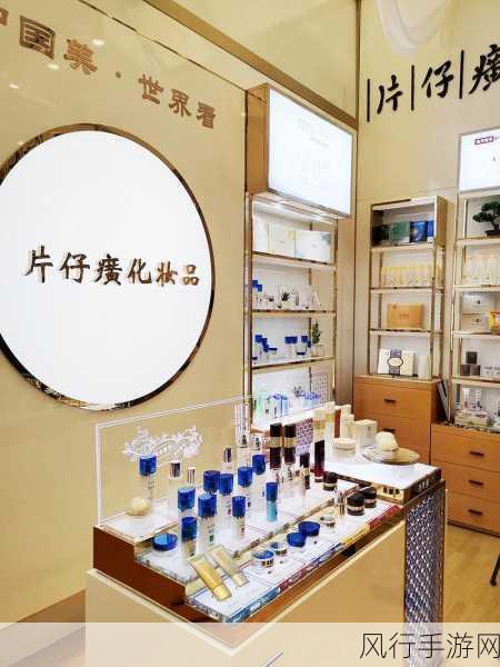 99精产国品一二-“99精产国品:传承匠心,塑造品质生活新标杆”