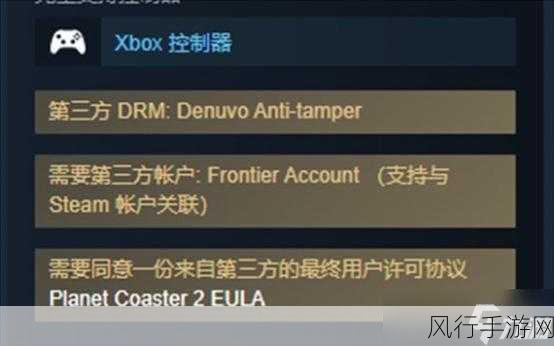 d加密-深入解析D加密技术及其在数据安全中的应用与挑战