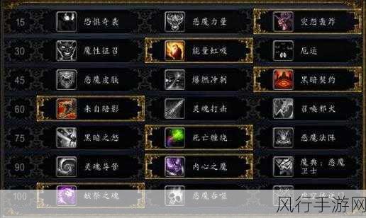 怀旧服术士练级用什么天赋-怀旧服术士高效练级天赋推荐与技巧分享