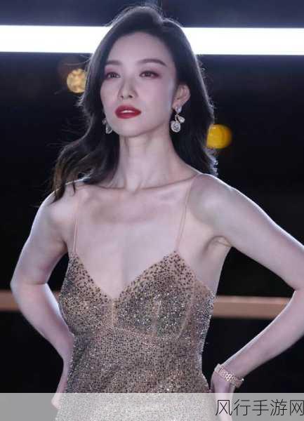 倪妮露点-倪妮大胆展现自我,性感魅力尽显无遗