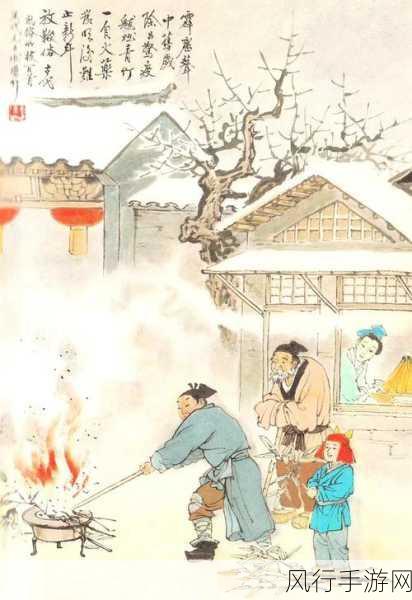 探寻爆竹起源,火药发明前的别样热闹