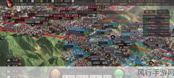 三国志战略版攻城后运营策略与财经影响深度解析