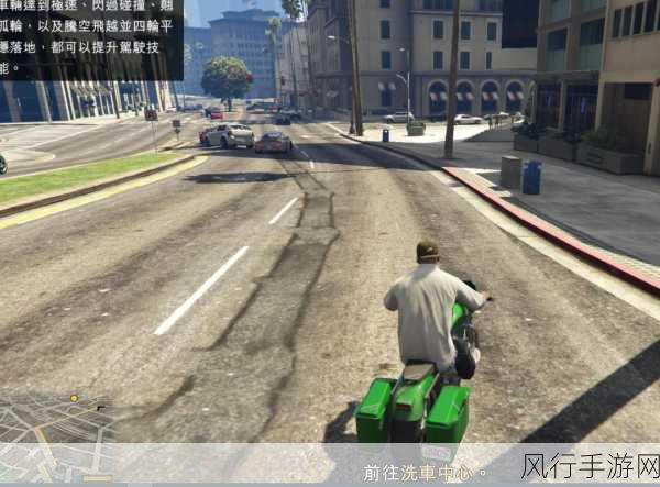 GTA5任务退出攻略,轻松掌握,提升玩家体验