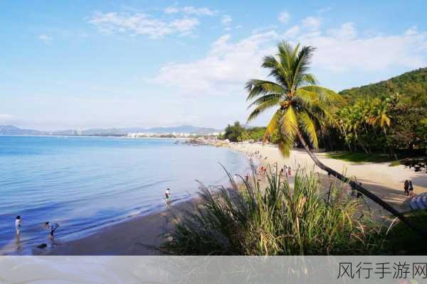 hjacdf海角-探索美丽的海角风光与文化魅力之旅