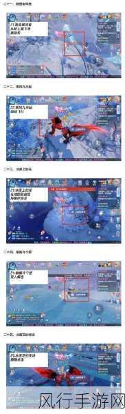 梦幻新诛仙探灵月光森林全攻略,坐标位置与财经数据揭秘