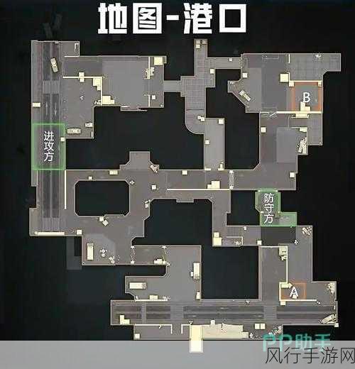 和平精英5v5快速爆破,策略与速度的双重盛宴