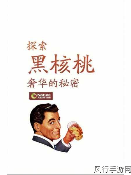 黑料社511.0.0-探索黑料社511.0.0的秘密与新发现,揭开神秘面纱!