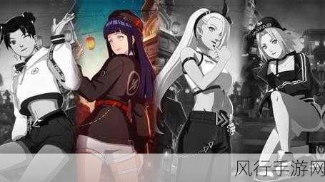 火影女忍者耐力-火影忍者中女性忍者的毅力与坚韧精神探索