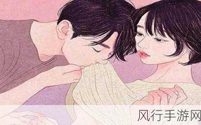 女生和男生一起相嗟嗟嗟免费观看动漫-女生与男生共赏动漫,欢乐相伴畅享精彩时光