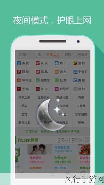 免费行情软件app网站大全下载-全面推荐免费行情软件APP及其下载网站大全