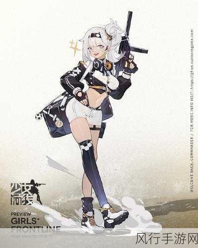 少女前线mp28成免费CRM-少女前线MP28全面升级为免费CRM系统,助力用户管理!