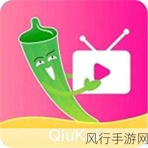 幸福宝app官网导入资源-探索幸福宝APP官网，获取丰富资源与服务体验！