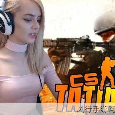 暴躁老阿姨csgo图片-当暴躁老阿姨化身CSGO高手，游戏中的精彩瞬间