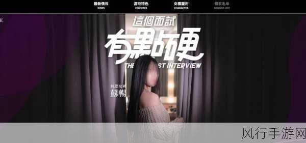 麻花豆传媒国产剧mv-麻花豆传媒精心打造国产剧MV精彩集锦
