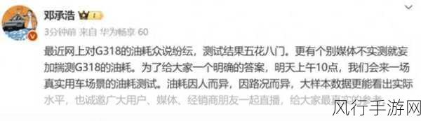一起草吃瓜黑料-一起围观草吃瓜,揭秘娱乐圈的黑料内幕