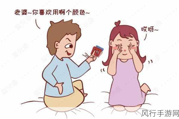 羞羞漫画免费观看视频网站-免费畅享海量羞羞漫画资源的网站推荐与分享
