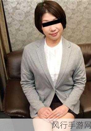 精品不卡中文日产幕无限码-探索精品不卡中文日产幕的无限可能与魅力之旅