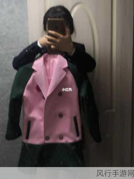 从校服衣袖看到葡萄怎么办-从校服衣袖的印记联想到葡萄的美味与健康