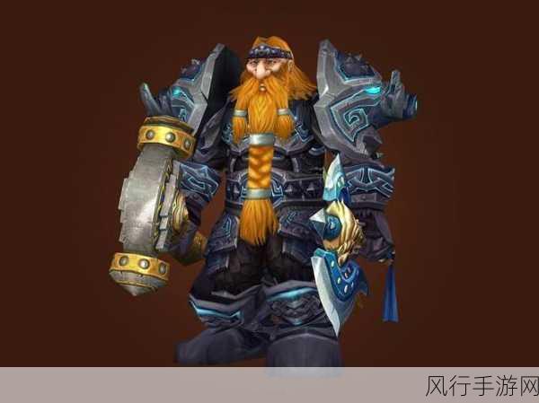 探寻魔兽世界中铁炉堡国王的神秘所在