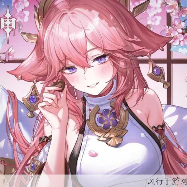 原神八重神子阵容搭配策略，解锁高收益与玩家留存