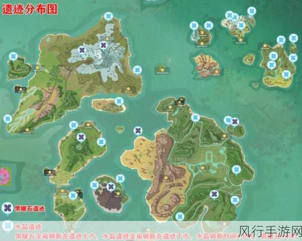 探索创造与魔法黑曜石剑图纸高爆率地点