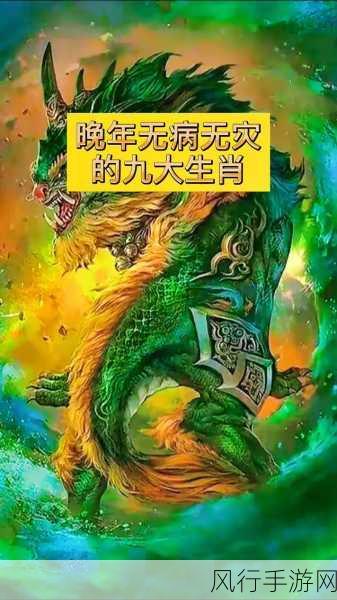 忙忙碌碌最正确答案打一生肖-忙忙碌碌的生活就像生肖鼠一样勤劳灵活