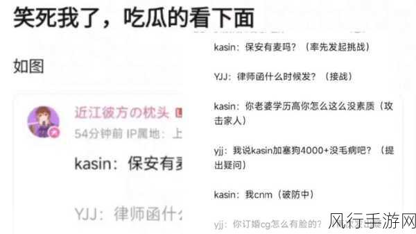 17ccc吃瓜爆料在线免费看线人-全网热议:17ccc吃瓜爆料平台免费在线看人新体验!