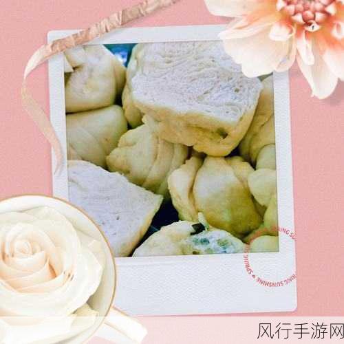 草莓視頻v287-畅享草莓乐园:探索新鲜美味与创意食谱