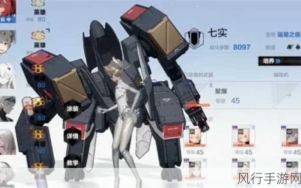 战双帕弥什装备获取攻略，解锁财富与实力的双重密码
