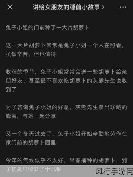 100种禁止入内网站-1. 禁止访问的神秘网站，背后的故事你知道吗？