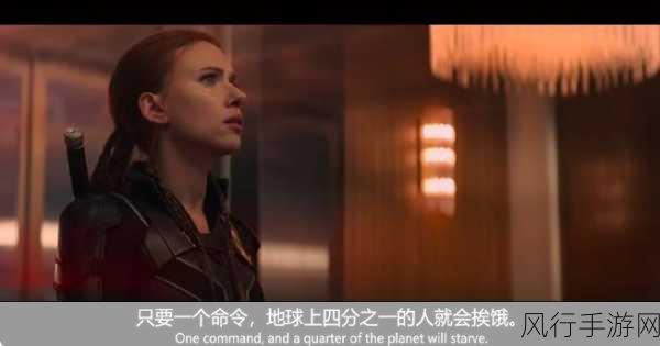 黑寡妇essential-黑寡妇:在阴影中崛起与自我救赎的传奇故事