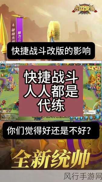 万国觉醒循踪觅宝,解锁财富与乐趣的双重盛宴