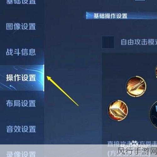 王者荣耀登录锁设置及其市场影响深度剖析